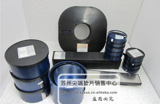 西德精密垫片0.30mm 模具间隙片的工业价值与中国供应链解析
